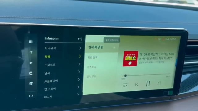 YENİ KGM TORRES EVX 2024 - TÜM DETAYLAR ! - 73.4 KWh - C SUV FİYATINA ELEKTRİKLİ  D SUV !