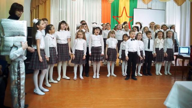 Хоровой коллектив "Нотки" НОШ № 16 г.Ейска смотреть онлайн