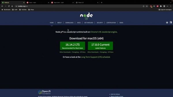 Уроки React JS с нуля / #3 – Знакомство с JSX