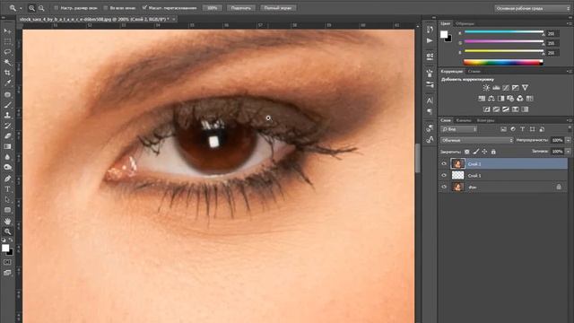 Фотошоп-Античайник 20 смотреть онлайн