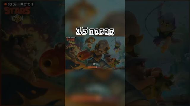 заблокировали Brawl Stars #brawlstars #short #youtube смотреть онлайн