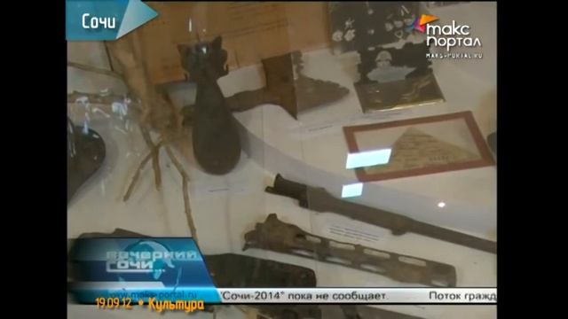 19 сентября в России отмечают день оружейника смотреть онлайн