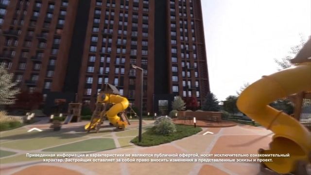 ЖК Grand&Grand в Уфе обзор - откройте двери нового уровня комфорта ЖК Гранд Гранд смотреть онлайн