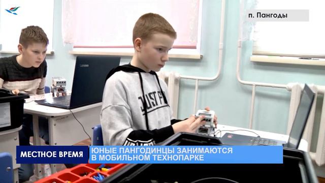 Местное время (20.10.21) смотреть онлайн