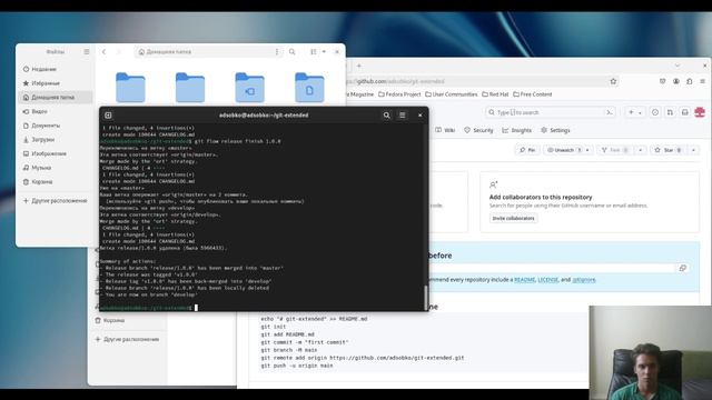 lab4 смотреть онлайн