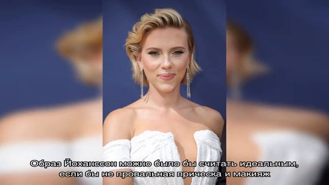 «Уставшая домохозяйка»: в Сети обсуждают провальный образ Скарлетт Йоханссон смотреть онлайн