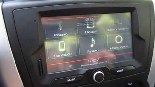 Обзор штатной магнитолы Лада Гранта \ Лада Калина 2 смотреть онлайн