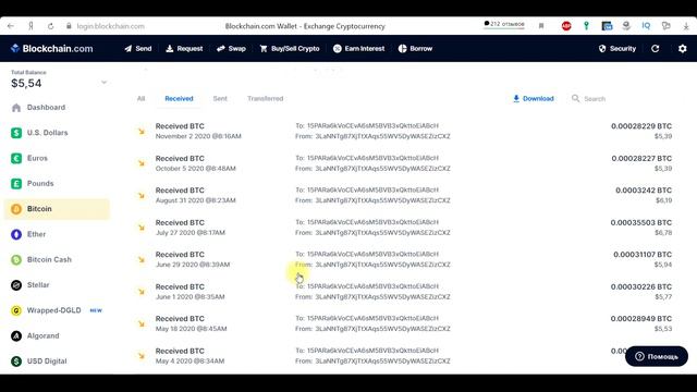 Мой биткоин кошелёк - сколько вывел с 2013 года. смотреть онлайн
