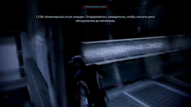 Let's Play Mass Effect 2 - Part 14: Последний рывок смотреть онлайн