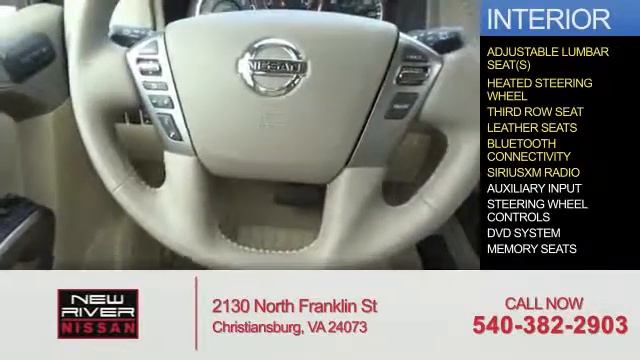 2015 Nissan Armada 2020 - Christiansburg VA смотреть онлайн