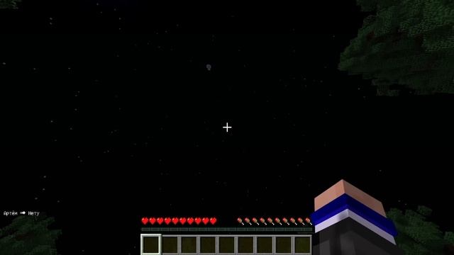 МЭР 666 НАПИСАЛ МНЕ НА УРОКЕ: МАЙНКРАФТ ШКОЛА смотреть онлайн