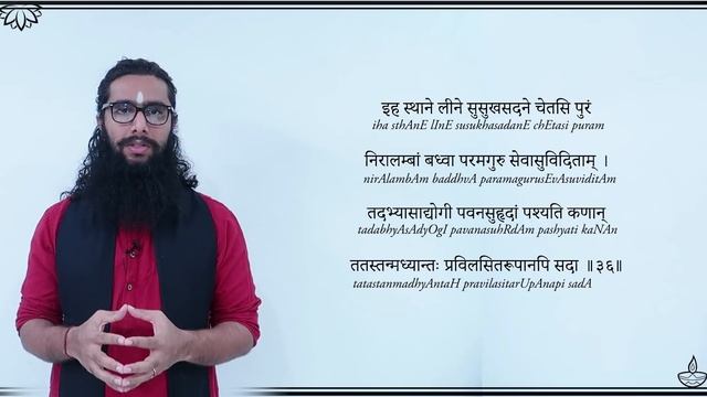 Secrets of Ajna Chakra - Thrid-Eye Chakra Symbolism, Significance, & Sounds of Activation смотреть онлайн