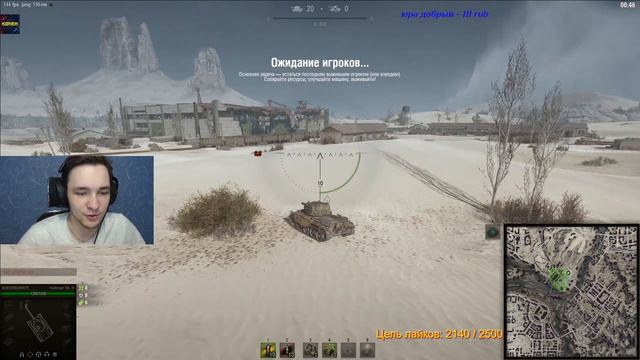 БЕРУ ТОП-1 В СТАЛЬНОМ ОХОТНИКЕ + НОВЫЙ БОЕВОЙ ПРОПУСК ! смотреть онлайн