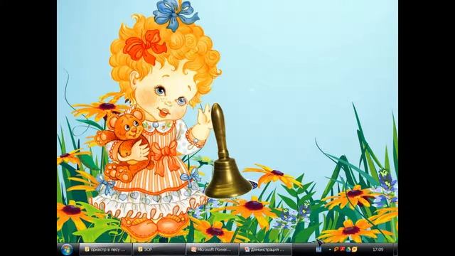 Веселые музыканты МДИ Малышева смотреть онлайн