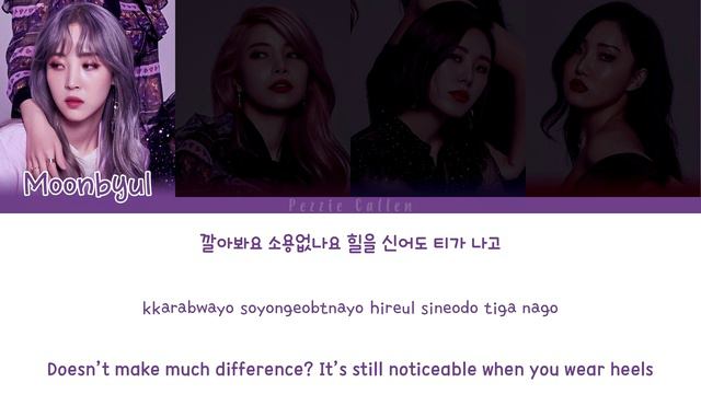 MAMAMOO (마마무) | Pride Of 1cm/Taller Than You (Color Coded Lyrics)