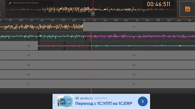 #новогодний трек#очень сильно старался# смотреть онлайн
