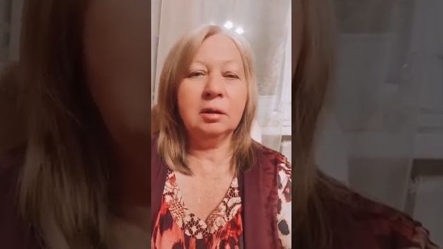 Юбилей Шамана, волна перемен