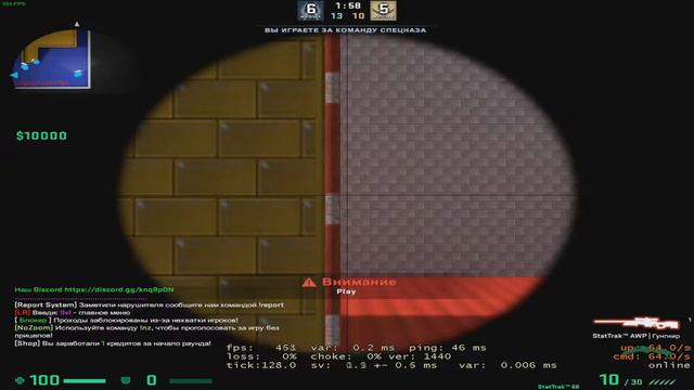 Rare First Basement смотреть онлайн