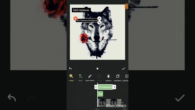 как делать цитаты смотреть онлайн