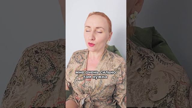 Шок! Причина, по которой к тебе НЕ приходят клиенты! смотреть онлайн