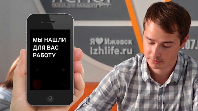 Зарплаты в Молдове. Как найти работу? "Служба быта". Рен Молдова смотреть онлайн