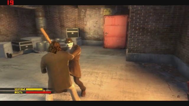 [Старые игры] - [1] Прохождение Watchmen - Надераем задницы шпане! смотреть онлайн