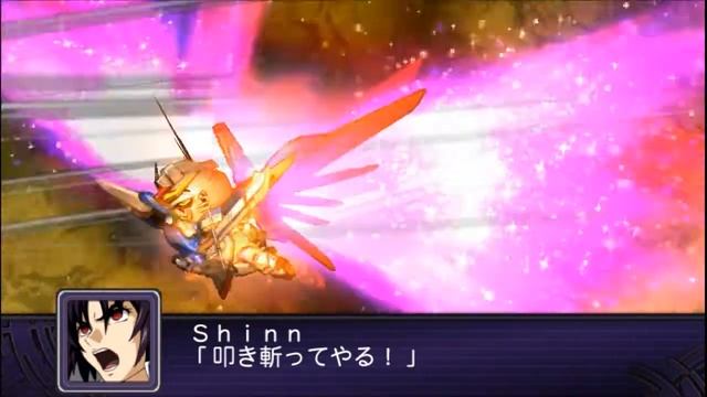 Super Robot Taisen Z2: Hakai-hen Playthrough - Stage 46 (Embodiment of Evil) смотреть онлайн