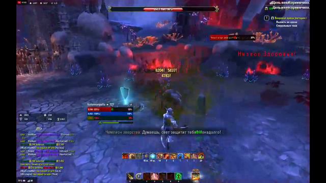 TESO vMA Night Blade Clockwork City смотреть онлайн
