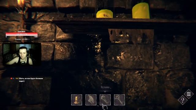 Первый взгляд ● Morrok Collector's Edition смотреть онлайн