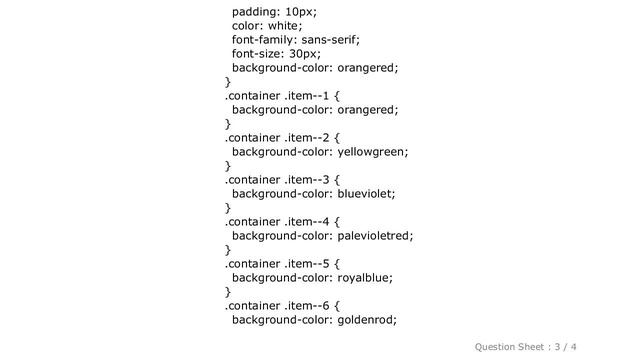HTML : CSS grid layout with different width for nth-child смотреть онлайн