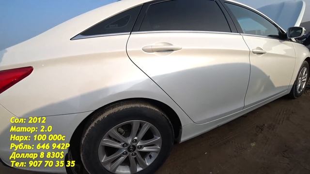 Мошинбозори Душанбе (09.12.2020) Нархои LEXUS GX470,LEXUS GS450,HYUNDAI SONATA,MERCEDES смотреть онлайн