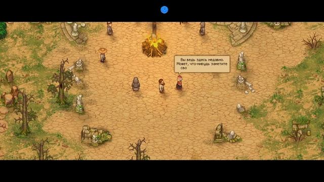Прохождение Graveyard Keeper ч. 01. Лагерь беженцев открыт смотреть онлайн