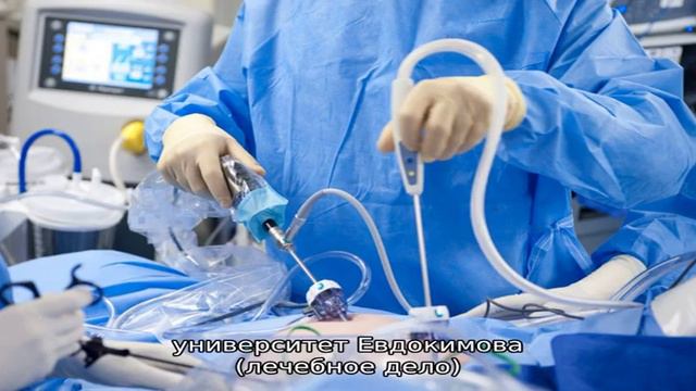 Малоинвазивный хирург Абросимов Андрей Викторович смотреть онлайн