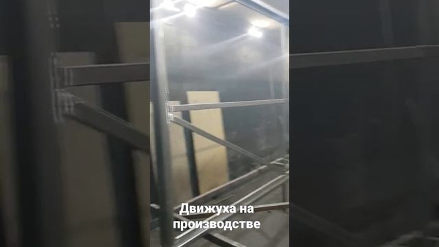 изготовление откатных ворот в новосибирске смотреть онлайн