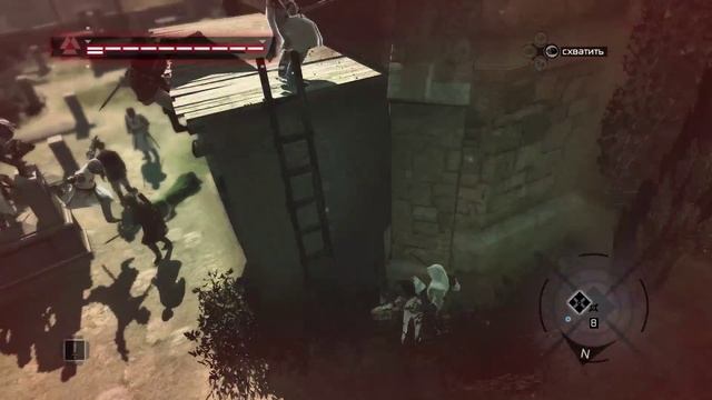 AssassinsCreed _ серия 21 _ ЖЕРТВА №9 Роберт д'Сабли часть 1