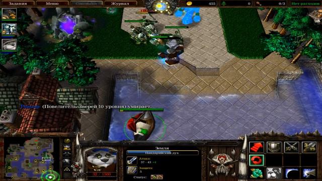 Warcraft 3: The Frozen Throne - [Великая орда] №14 На грани безумия!!! смотреть онлайн