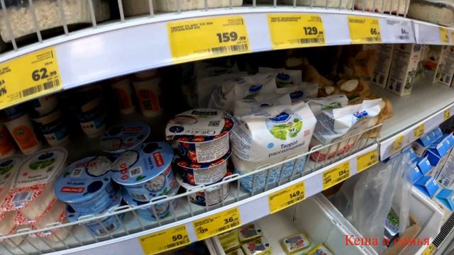 ЦЕНЫ В РОССИИ СЕГОДНЯ НА ПРОДУКТЫ ПИТАНИЯ / МАГАЗИН МАГНИТ смотреть онлайн