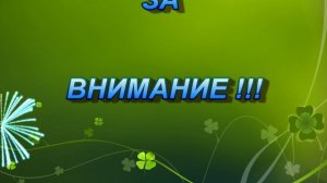 75 годовщине ВЕЛИКОЙ ПОБЕДЫ посвящается песня «Мой дед уходил на войну...» Исполняет группа здоровья