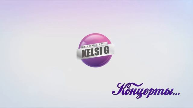 KELGI G - Келси Груп - Анимированный Логотип смотреть онлайн