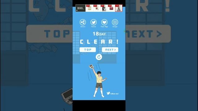 Hidden My Game By Mom 1 Full Walkthrough Level 1 - 30 Complete. Absurd Android Game! смотреть онлайн