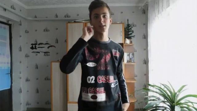 Дом за 15 евро. смотреть онлайн