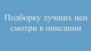 ТОП—7. Лучшие газовые плиты (комбинированные, с газовой духовкой и электрической). Рейтинг 2020 год