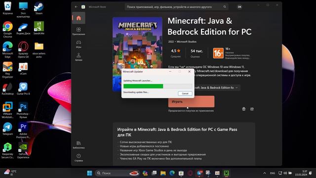 Mincraft Java Bedrock Edition PC смотреть онлайн