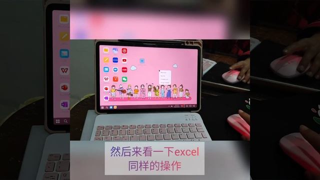 Can Mi pad 5 use Microsoft word, Excel and PowerPoint without installing them? смотреть онлайн