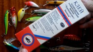 Проклейка петель китайских воблеров своими руками. Как/чем проклеить воблеры из Китая