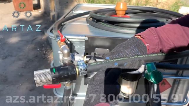 Мини АЗС для бензина 12 вольт 1000 л с сепаратором Artaz azs_benz_12v_THK смотреть онлайн