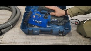 Штроборез ЗУБР ЗШ-П30-1400 ПСТК