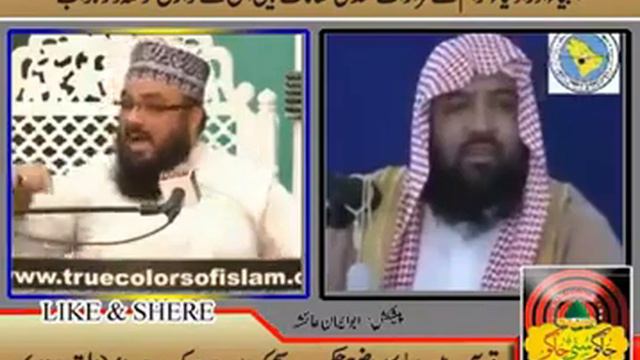 Hazrat Musa Allama muzaffar shah Qadri смотреть онлайн