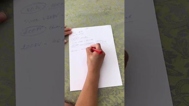 Что такое 200 PV? Как выгодно пользоваться магазином NL? смотреть онлайн