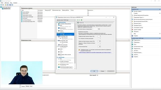 Как установить Ubuntu Server 16.04 / Уроки администрирования смотреть онлайн